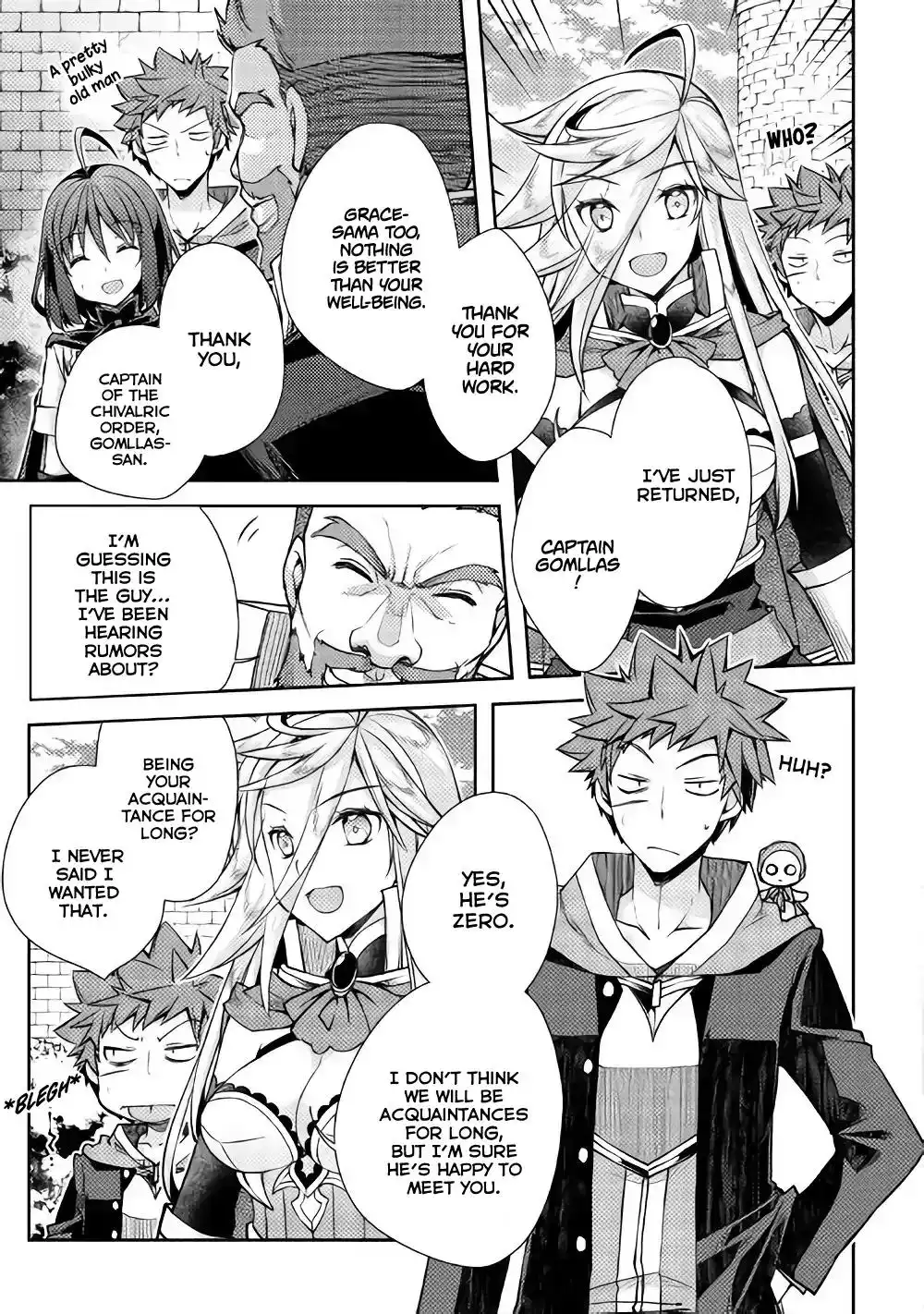 Yankee wa Isekai de Seirei ni Aisaremasu. Chapter 14 6